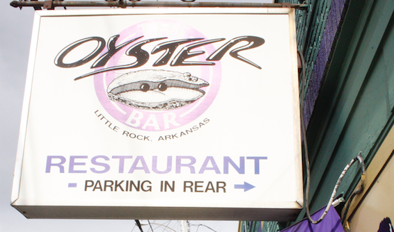 FILE - A sign outside The Oyster Bar, 3003 W. Markham St., is shown in this file photo. 