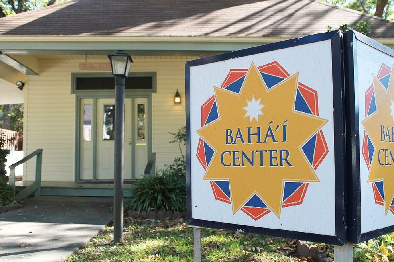 The Little Rock Baha’i Center on Pine Street in Little Rock will be the site of celebrations Monday and Tuesday for the 200th anniversary of the Bab’s birth, and that of the birth of Baha’u’llah, who was born two years before the Bab. The two central figures of the faith are celebrated at this time each year worldwide in what are known as the Twin Holy Birthdays. 