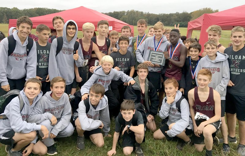 Photo submitted The Siloam Springs junior high boys took first place in the 5A-West Conference Meet on Tuesday at Vilonia.