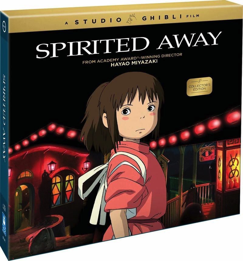 Spirited Away Special Collector’s Edition directed by Hayao Miyazaki