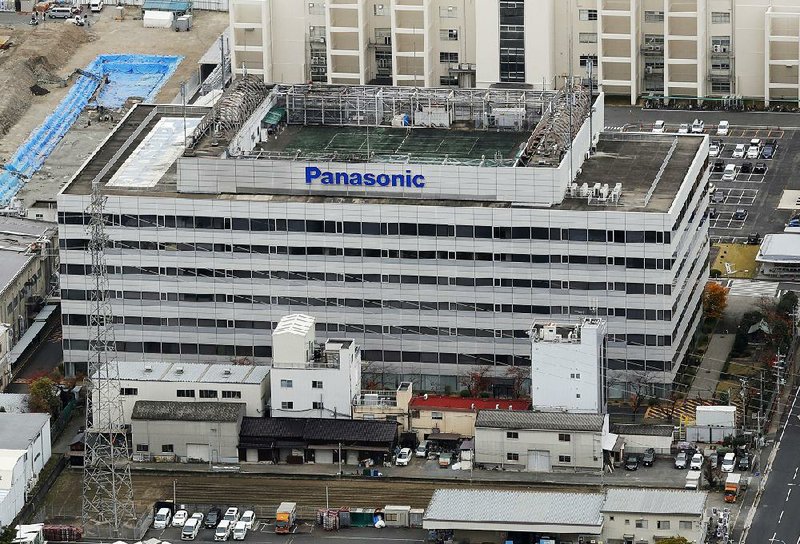 Panasonic Corp.’s semiconductor operation in Nagaokakyo, Japan, is the last to be sold by the Japanese company.