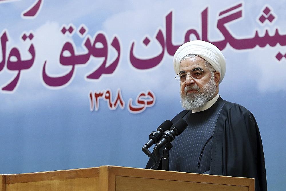 Iran makes arrests in jet downing | The Arkansas Democrat-Gazette ...