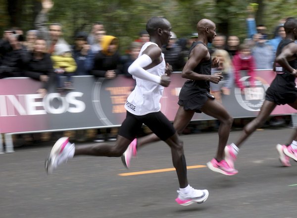 Hula hoop En posponer A step ahead? Nike's Vaporfly shoe changing marathon game