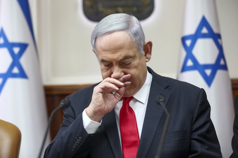 Israeli court rejects Netanyahu request to delay trial | Hot Springs