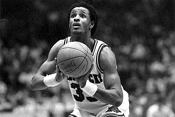 Leroy Sutton was a four-year letterman at Arkansas between 1979 and 1984.