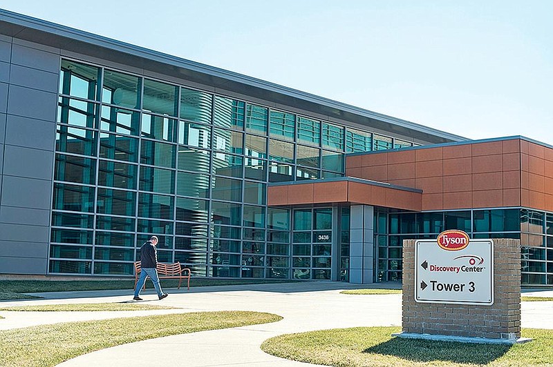 NWA Democrat-Gazette/ANTHONY REYES • @NWATONYR
The exterior of the Tyson Foods Inc. headquarter Friday, Feb. 5, 2016 in Springdale. 