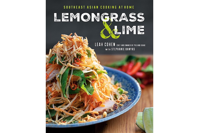 "Lemongrass & Lime" by Leah Cohen with Stephanie Banyas