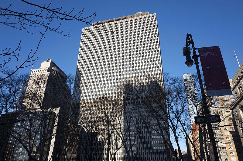 The Department of Housing and Urban Development is one of numerous federal agencies that have offices in the 41-story Jacob K. Javits Federal Office Building (center), also known as 26 Federal Plaza, New York. The building, shown here in a Jan. 9, 2020, file photo, also has offices for the FBI, Department of Homeland Security, Social Security Administration, General Services Administration, and U.S. Citizenship and Immigration Services.