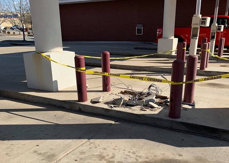Bryant police are investigating an ATM theft that took place outside an Arkansas Federal Credit Union Friday morning, police said. Photo courtesy of Bryant police