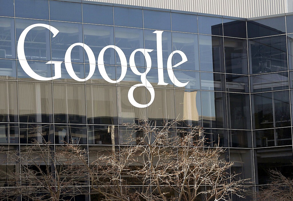 Special rate contract between Google and Entergy subject of hearing ...