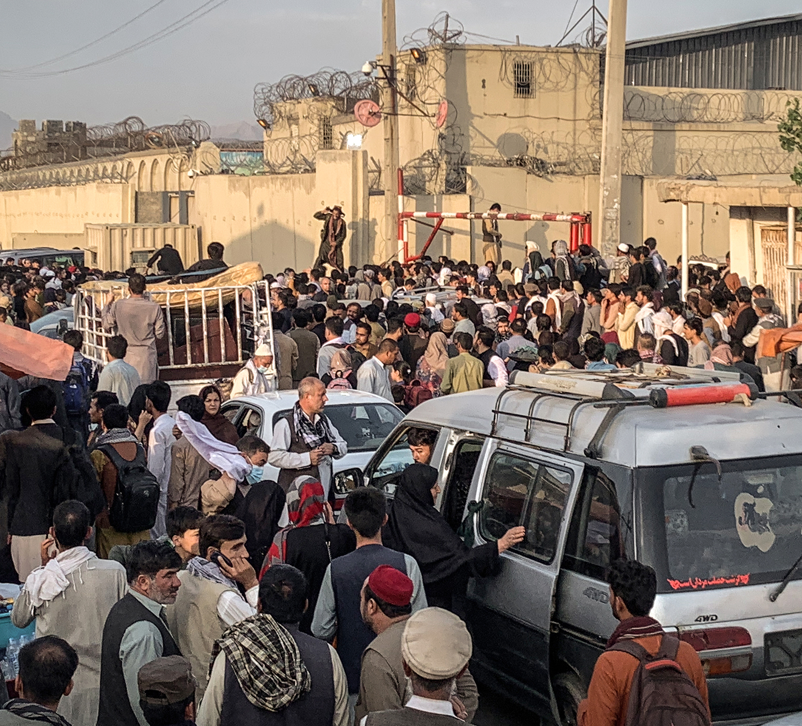 Afghanistan's chaos forcing U.S. changes - Vimarsana News
