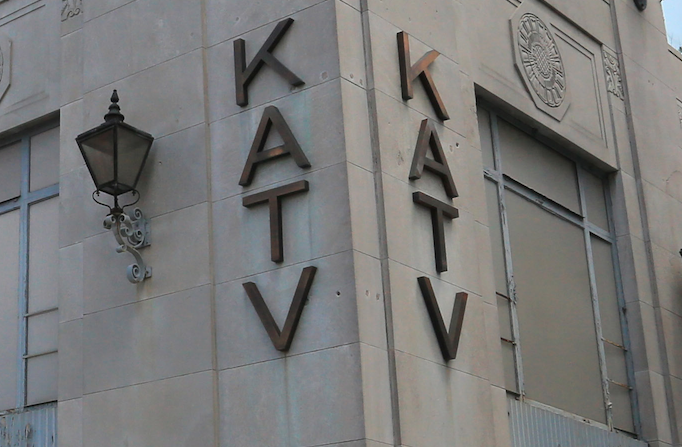 Amy Sullivan chosen for KATV news director role - Vimarsana News