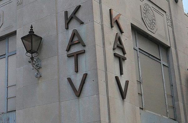 KATV finalizing move to Riverdale - Vimarsana News