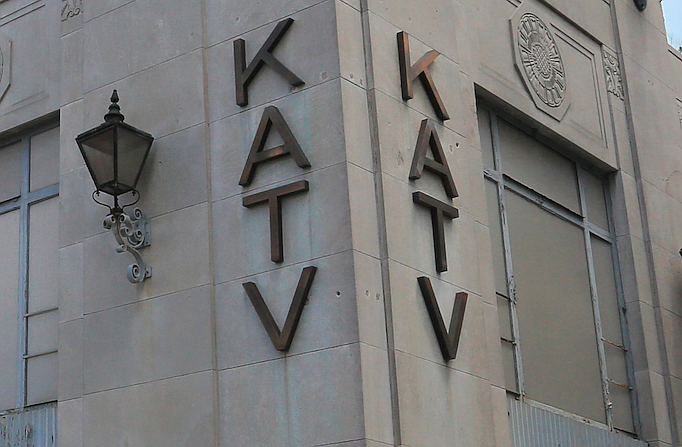 FILE — A KATV sign is shown in this undated file photo.