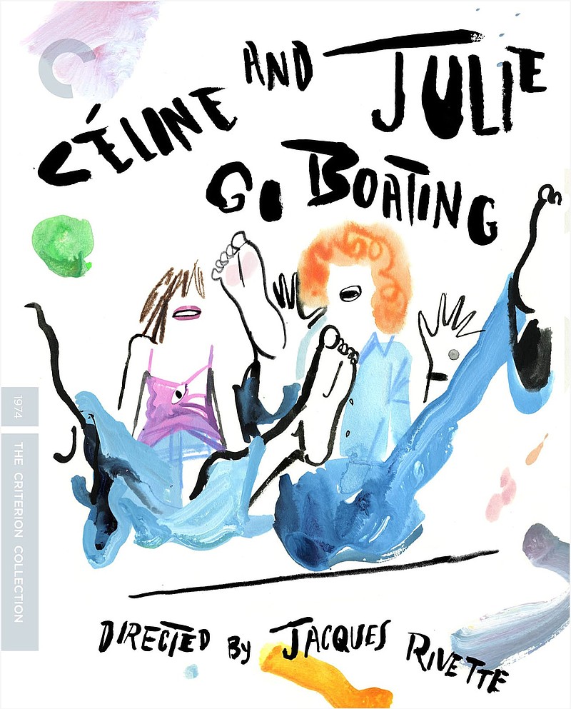 Celine and Julie Go Boating movie poster