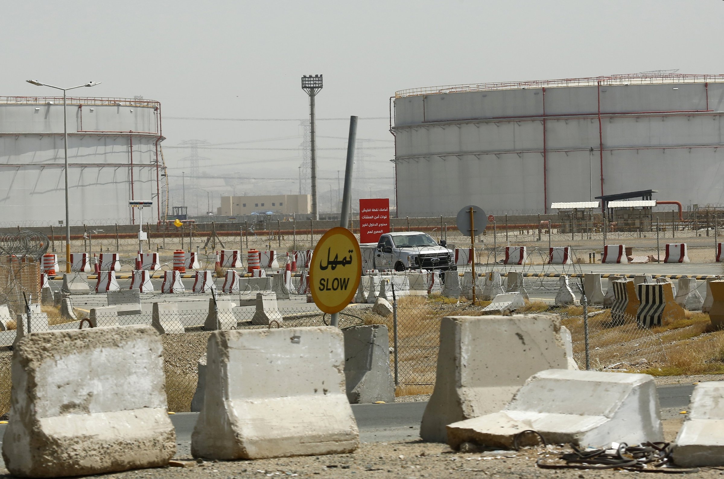 Aramco valuation tops in world - Vimarsana News