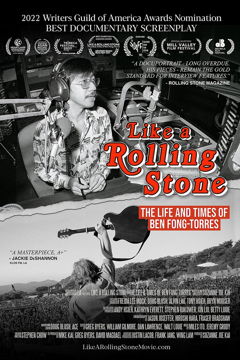 Like a Rolling Stone: The Life and Times of Ben Fong-Torres