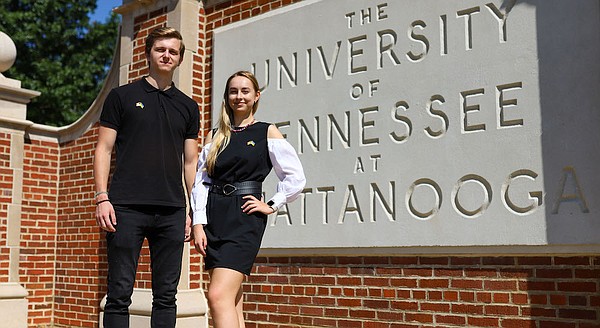 utc-greets-first-two-ukrainian-grad-students-in-new-program