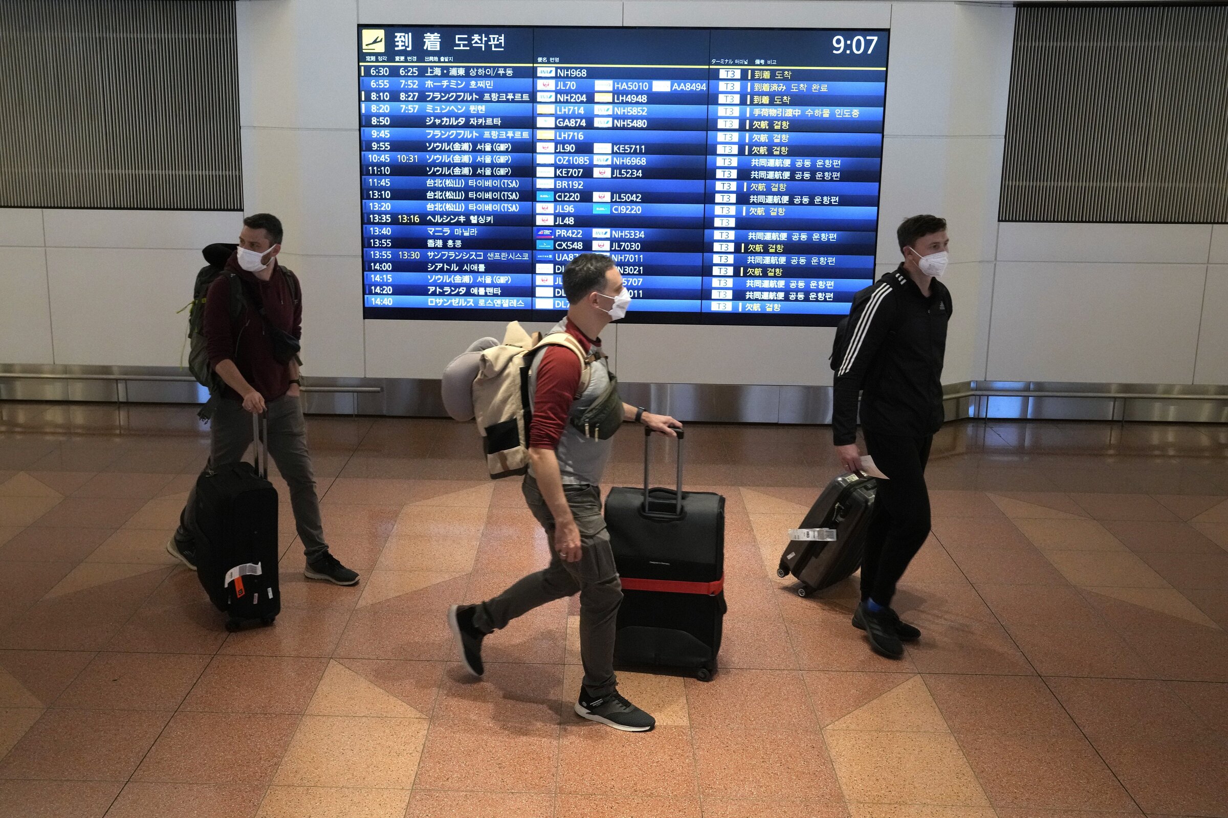 Tourists are back big-time in Japan - Vimarsana News