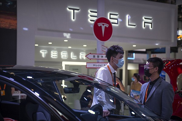 Musk sells still more Tesla shares - Vimarsana News