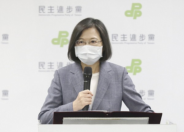Taiwan president resigns as party chair - Vimarsana News