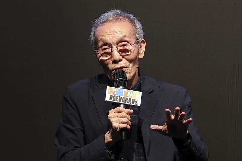 South Korean actor Oh Young-soo speaks during a press conference at the Welcome Daehakro Festival 2022 in Seoul, South Korea, Sept. 21, 2022. (Park Jin-hee/Newsis via AP)