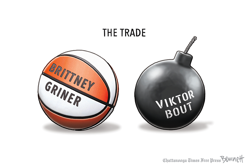 The Trade