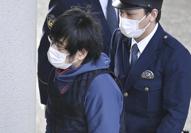 Suspect Charged With Murder In Assassination Of Japan S Abe Chattanooga Times Free Press