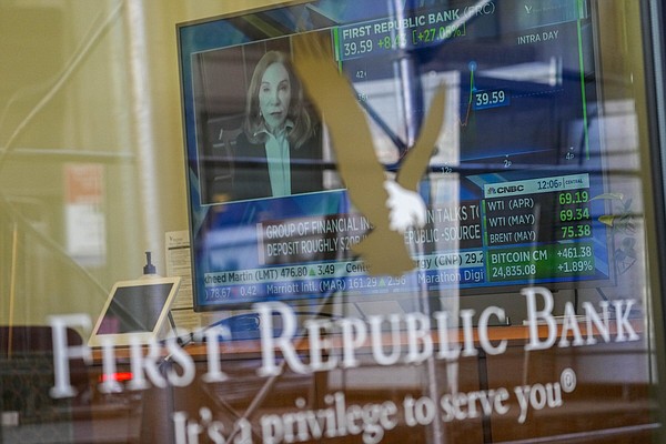Rescue underway for 3rd bank in week