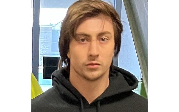 Mental evaluation sought in Fort Smith murder case involving teen defendant | Northwest Arkansas Democrat-Gazette - Vimarsana News