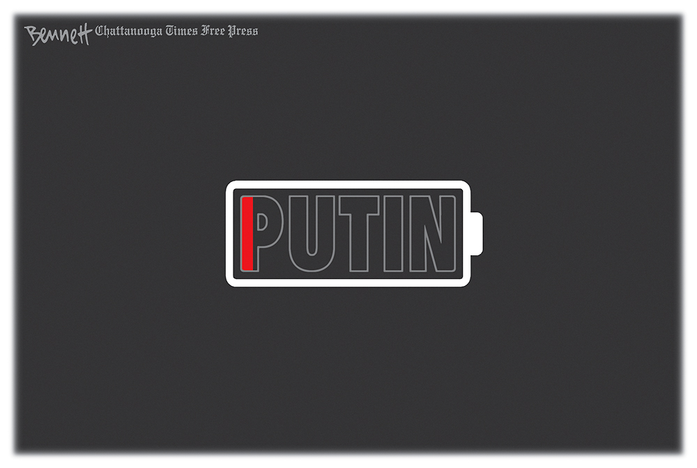 Low Power