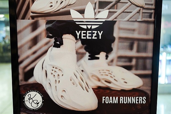 Adidas is donating Yeezy sales to anti-hate groups. US Jews say it's making best of bad situation - Vimarsana News