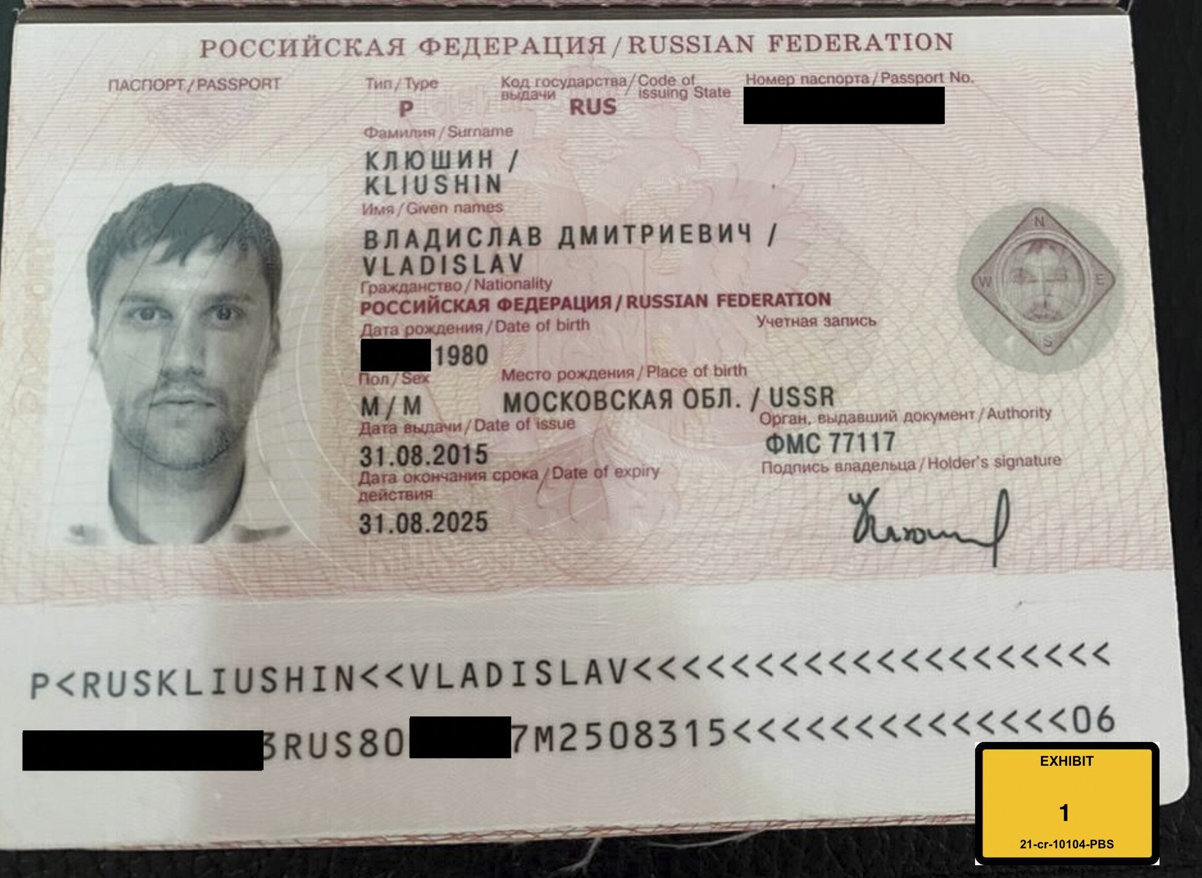 Russian sentenced in fraud case - Vimarsana News