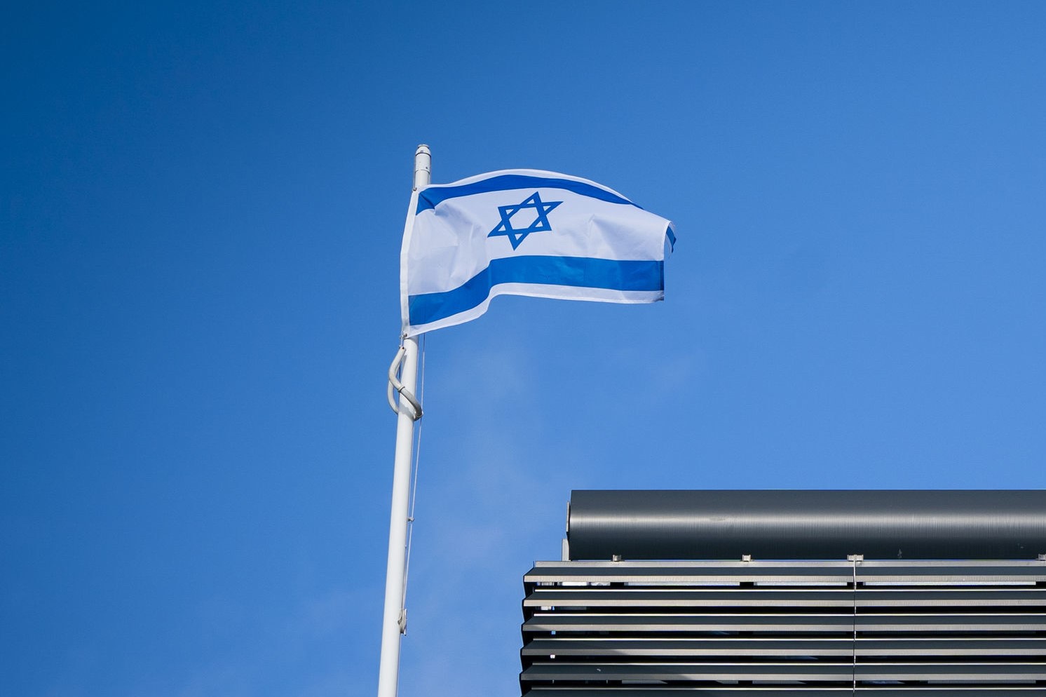 Arkansas treasury increases investment in Israel bond holdings by $10M - Vimarsana News