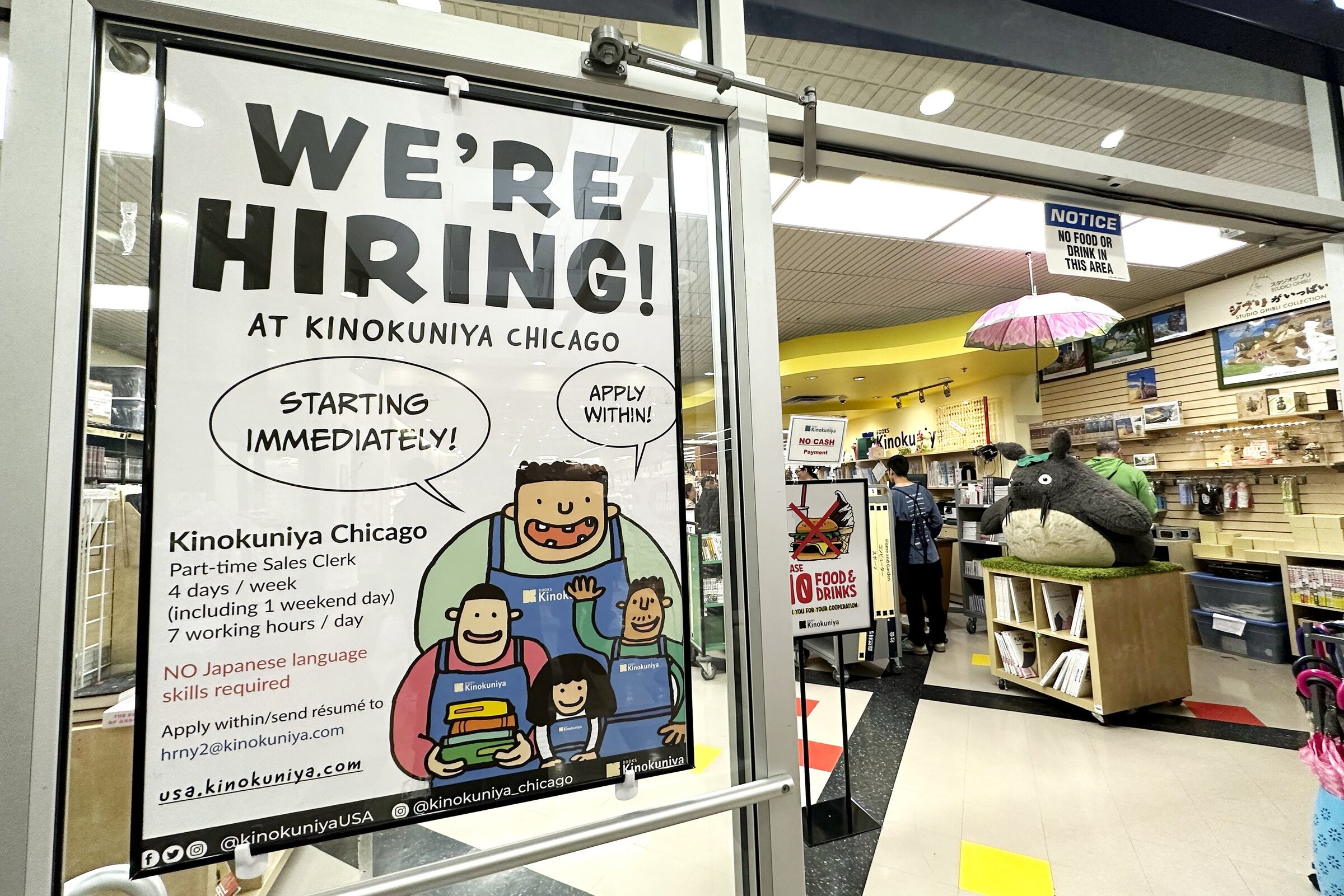 U.S. labor market remains strong - Vimarsana News