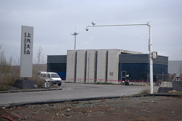 Volkswagen finds no evidence of forced labor at plant in China | The Arkansas Democrat-Gazette - Vimarsana News