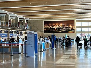 Federal grant money arriving at Arkansas’ commercial passenger airports ...