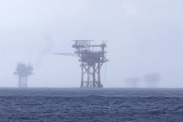 U.S. sells offshore oil, gas leases | Northwest Arkansas Democrat-Gazette - Vimarsana News