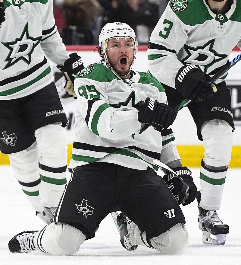 NHL Capsules: Duchene scores winner in 2nd OT, Stars advance to Western  Conference final | Jefferson City News Tribune