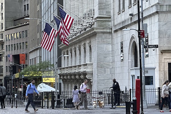 Stocks close lower as S&P 500 slips from record | The Arkansas Democrat-Gazette - Vimarsana News