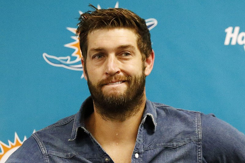 Former NFL Quarterback Jay Cutler Charged With DUI, Possession Of ...