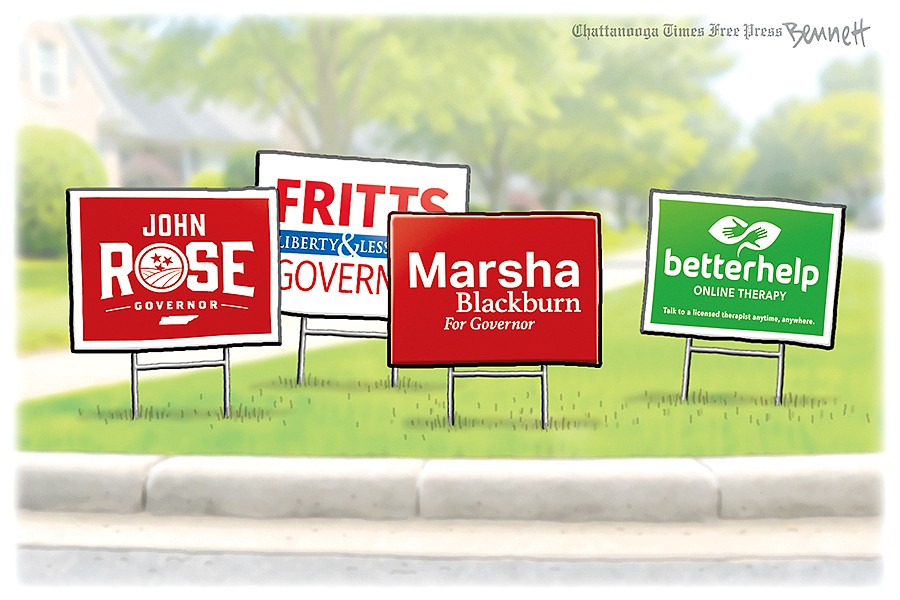 The Republican Primary