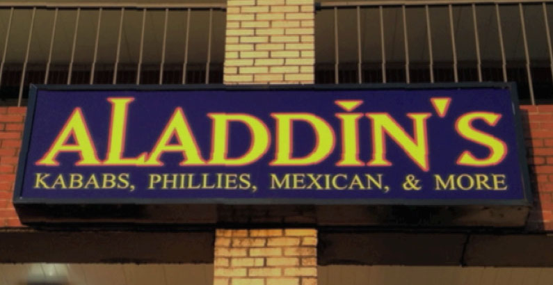 Aladdin's Persian and Mexican Grill in the Ashley Square Shopping Center at the corner of Reservoir and North Rodney Parham Roads in Little Rock.