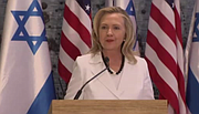 Secretary of State Hillary Rodham Clinton says it&#x27;s a time of change and opportunity in the middle east. Clinton is visiting Israel on Monday. 