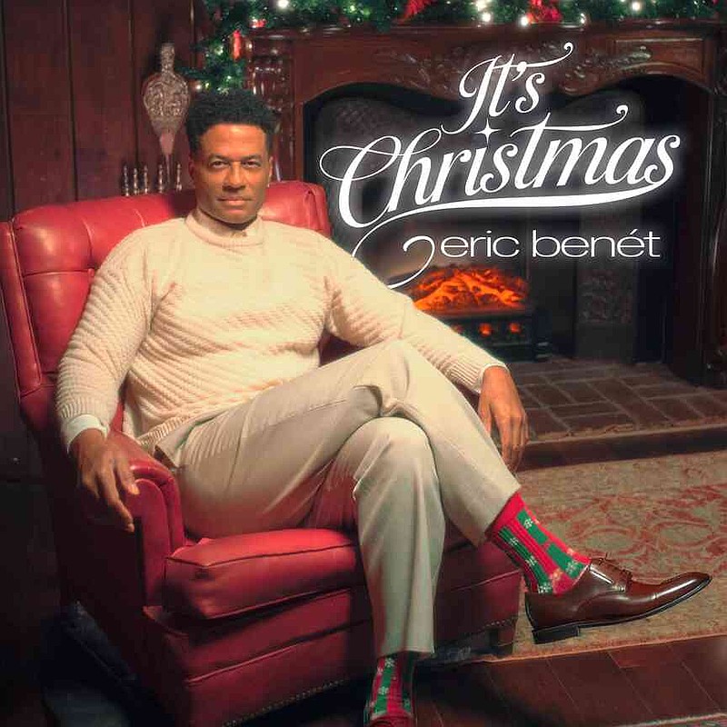 This cover image released by JBR Records shows 