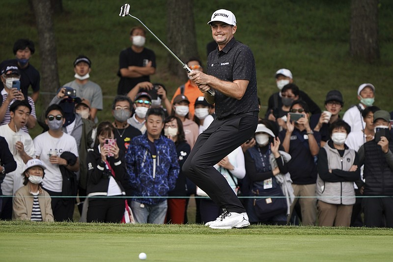 AP photo by Tomohiro Ohsumi / Keegan Bradley reacts after putting on the fourth hole during Sunday's final round of the PGA Tour's Zozo Championship in Inzai City, Japan.