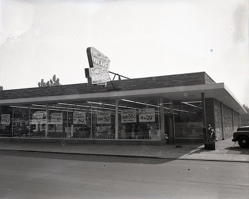 Photo from Chattanooga News-Free Press archives via ChattanoogaHistory.com. This undated photo is believed to be the Pruett's Dixie Super Market on East Third Street, which was one of the original stores in what came to be the Pruett's Food Town chain that grew to 16 locations in the 1970s.