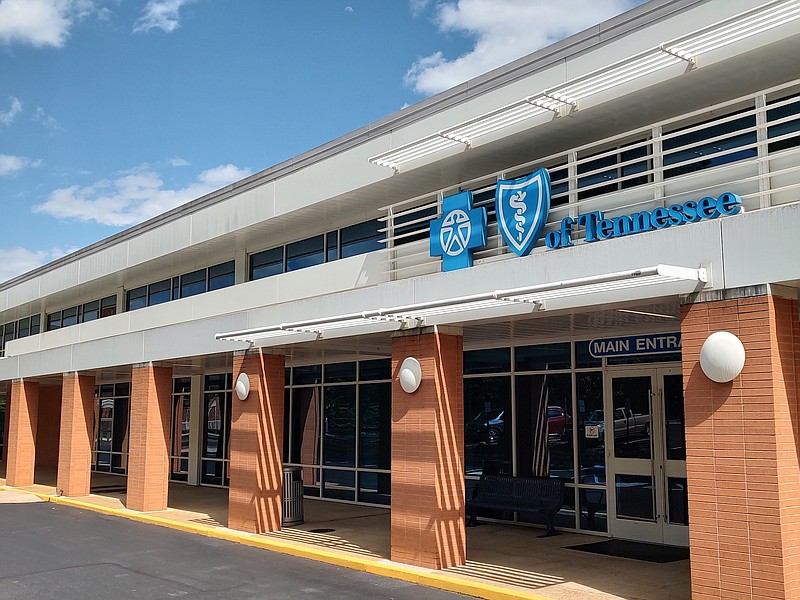 Staff Photo by Mike Pare / The main entrance to the BlueCross BlueShield of Tennessee Gateway site at 401 W. M.L. King Blvd. in downtown Chattanooga is shown Friday.