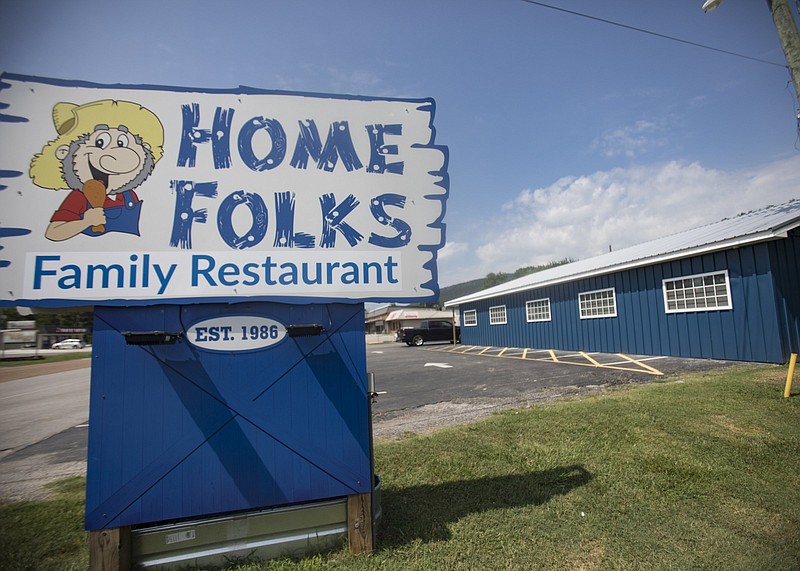 Staff file photo / Home Folks Family Restaurant was known as Home Folks Buffet Restaurant before the pandemic. The restaurant changed its name and business model to better follow safety protocols.