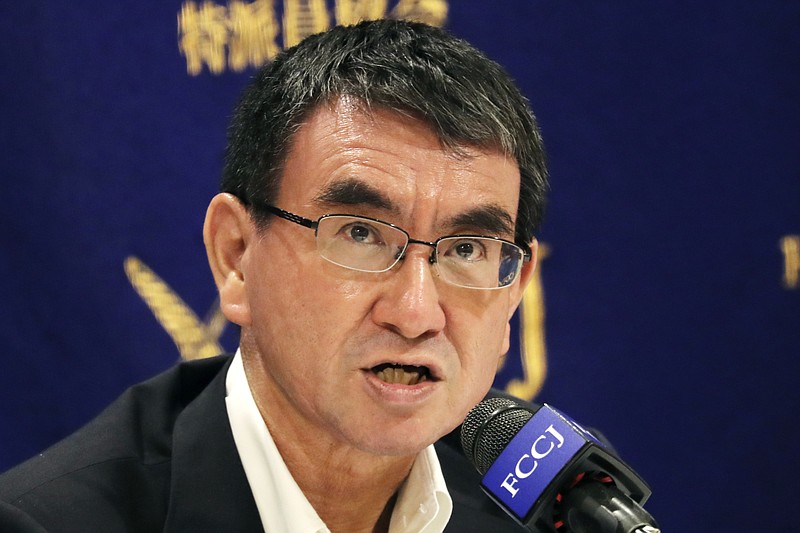Japanese Defense Minister Taro Kono speaks during a press conference in Tokyo, Thursday, June 25, 2020. Japan's National Security Council has endorsed plans to cancel the deployment of two costly land-based U.S. missile defense systems aimed at bolstering the country’s capability against threats from North Korea, Kono said Thursday. (AP Photo/Koji Sasahara) story.lead_photo.caption